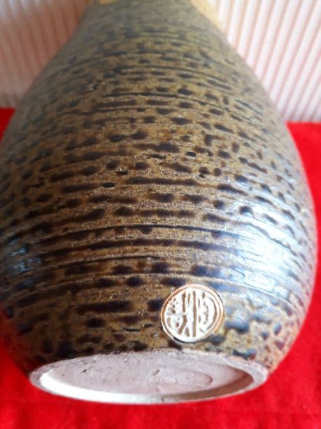 京焼、澤村陶哉の金箔瓢花入れ