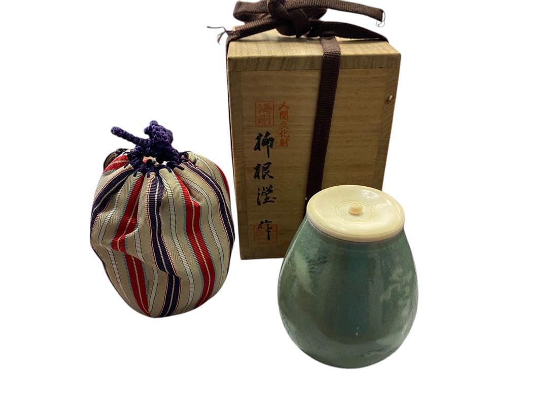 茶道具　柳根　人間文化財　海剛　文琳茶入　共箱