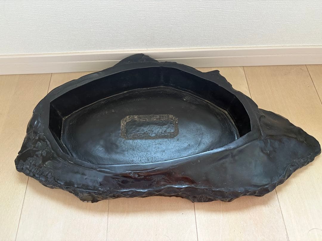 【最終】高級　那智黒水盤　花器　生花　アンティーク　迎春　硯