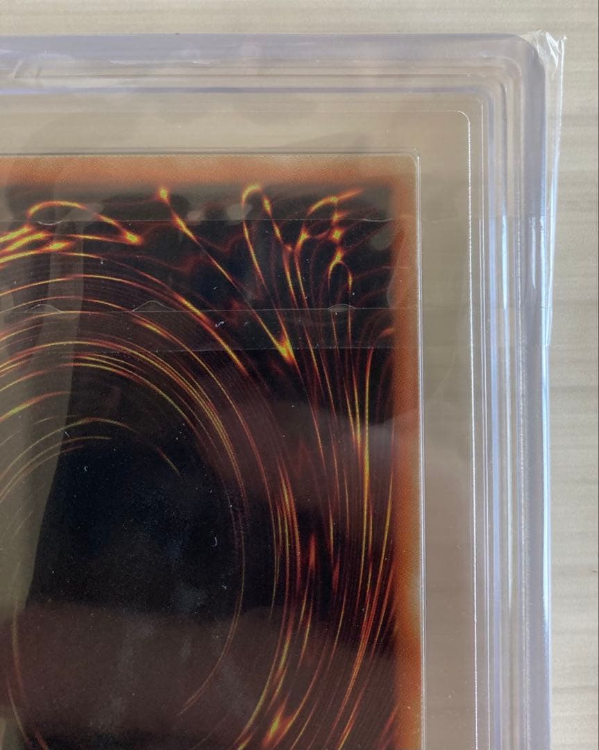 【ARS10】ブラック・マジシャン vol1復刻 ウルトラ　五つ目