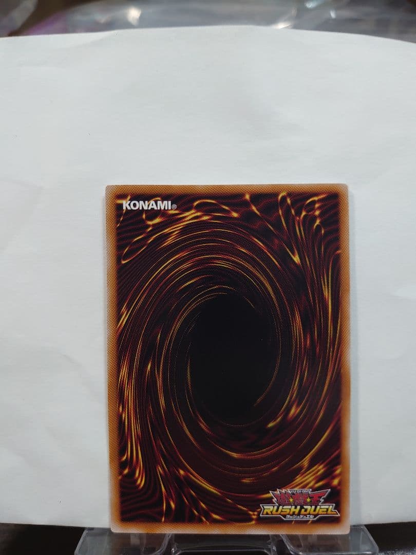 【遊戯王】顕現の秘儀 オーバーラッシュレア 5th ANNIVERSARY