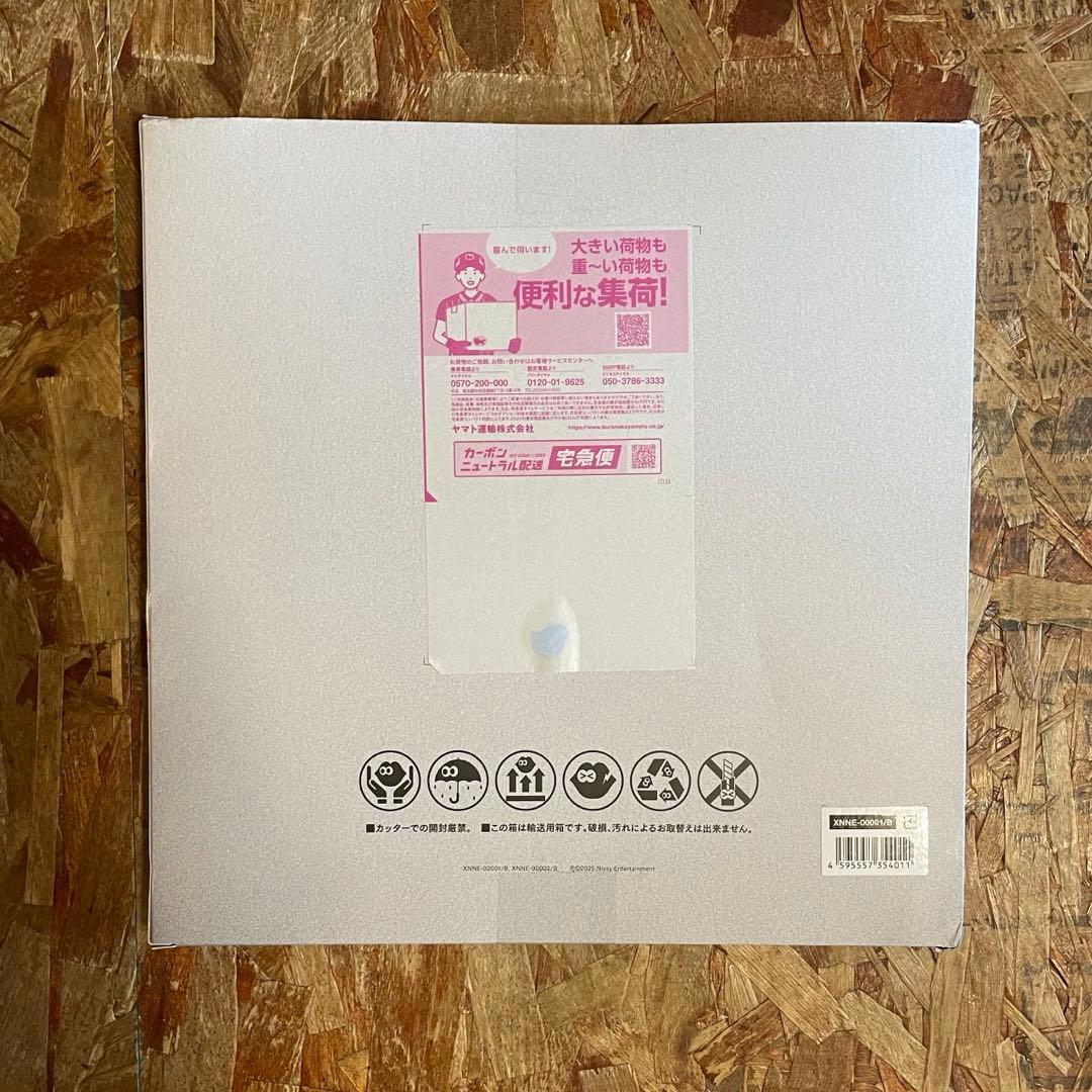 【新品未開封】HOCUS POCUS 4 Nissy盤CD+DVD 最終値下げ