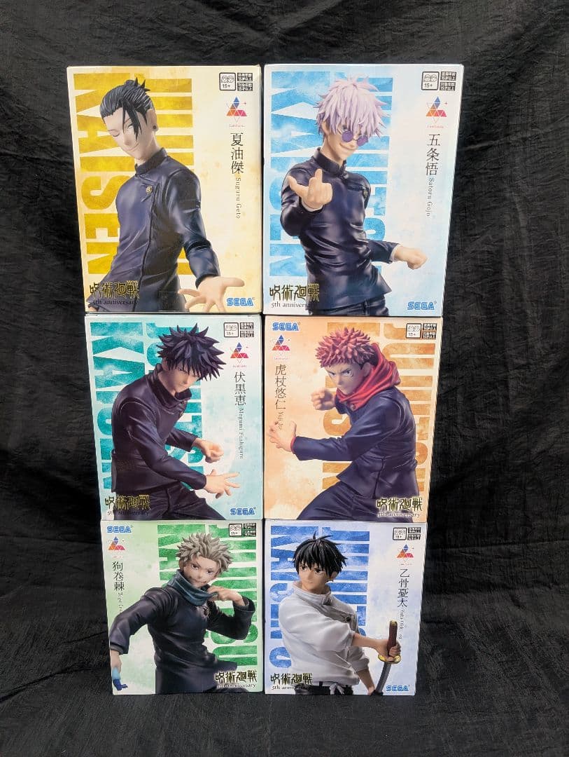 呪術廻戦 ROUND1限定 Luminasta 全６点SET 【新品/未開封品】