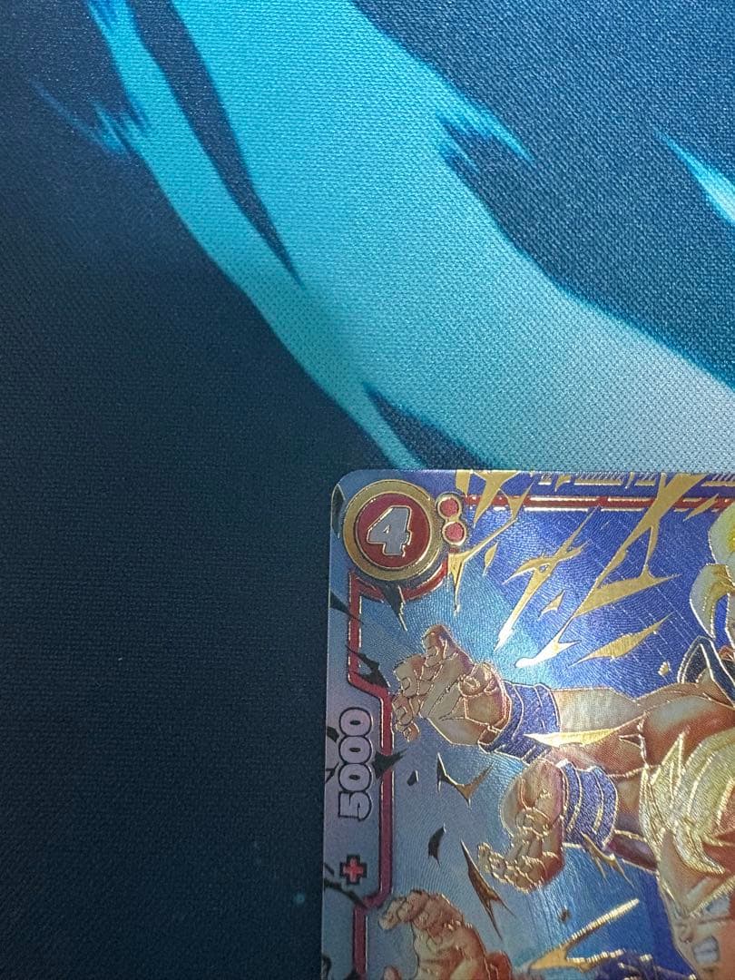 フュージョンワールド　FB08-121 孫悟天　SCR★★