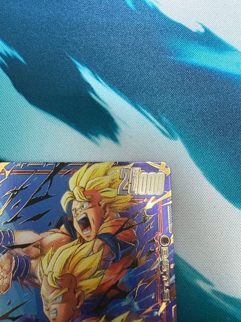 フュージョンワールド　FB08-121 孫悟天　SCR★★