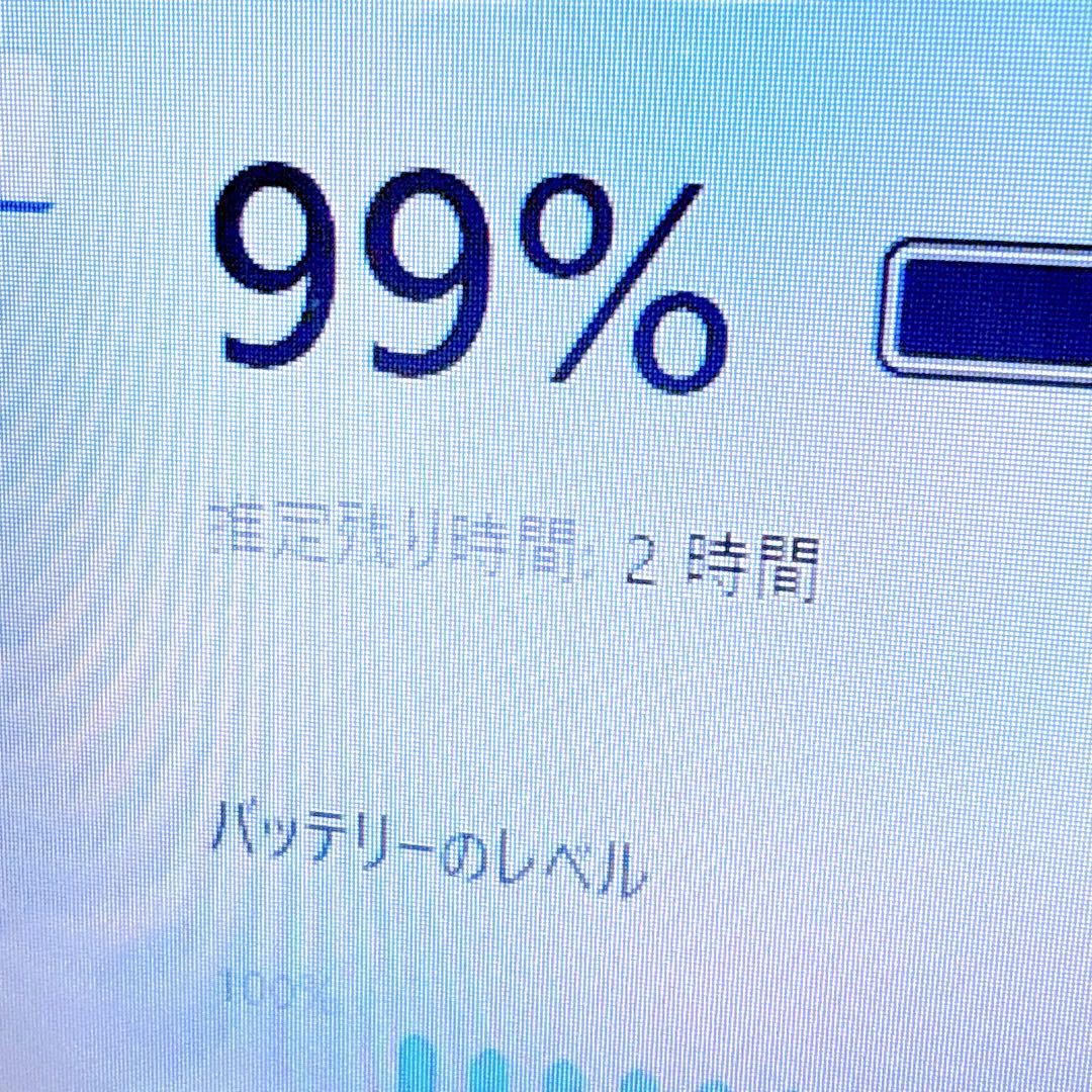 最上級i7⭐️極速大容量SSD 8GB windows11 ノートパソコン 薄型
