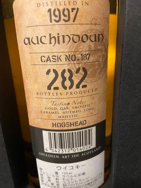 ディーン ストン[1997]年 [22]年 700ml 48.9%