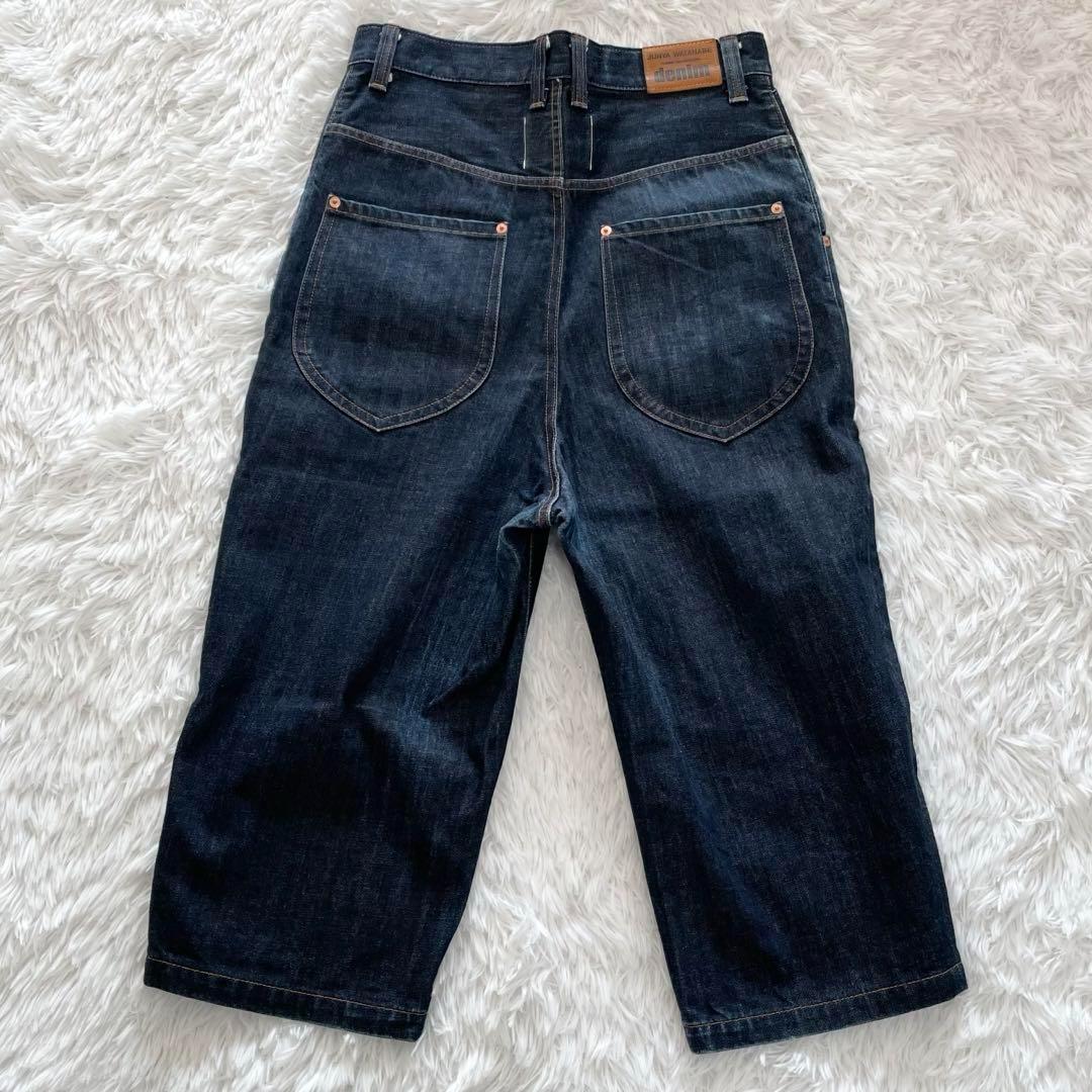 ジュンヤワタナベコムデギャルソン　サルエルパンツ・デニム・20SS・ワイド