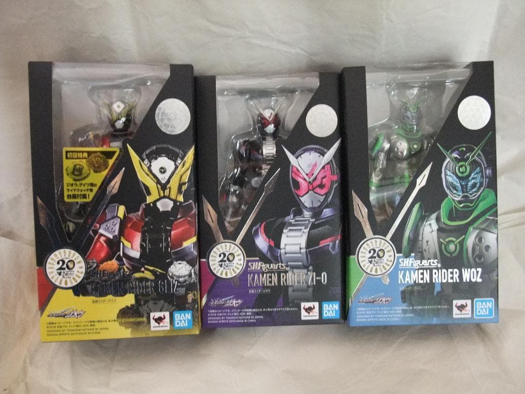 新品未開封　S.H.フィギュアーツ　仮面ライダージオウ　ビルド　グリス　セット