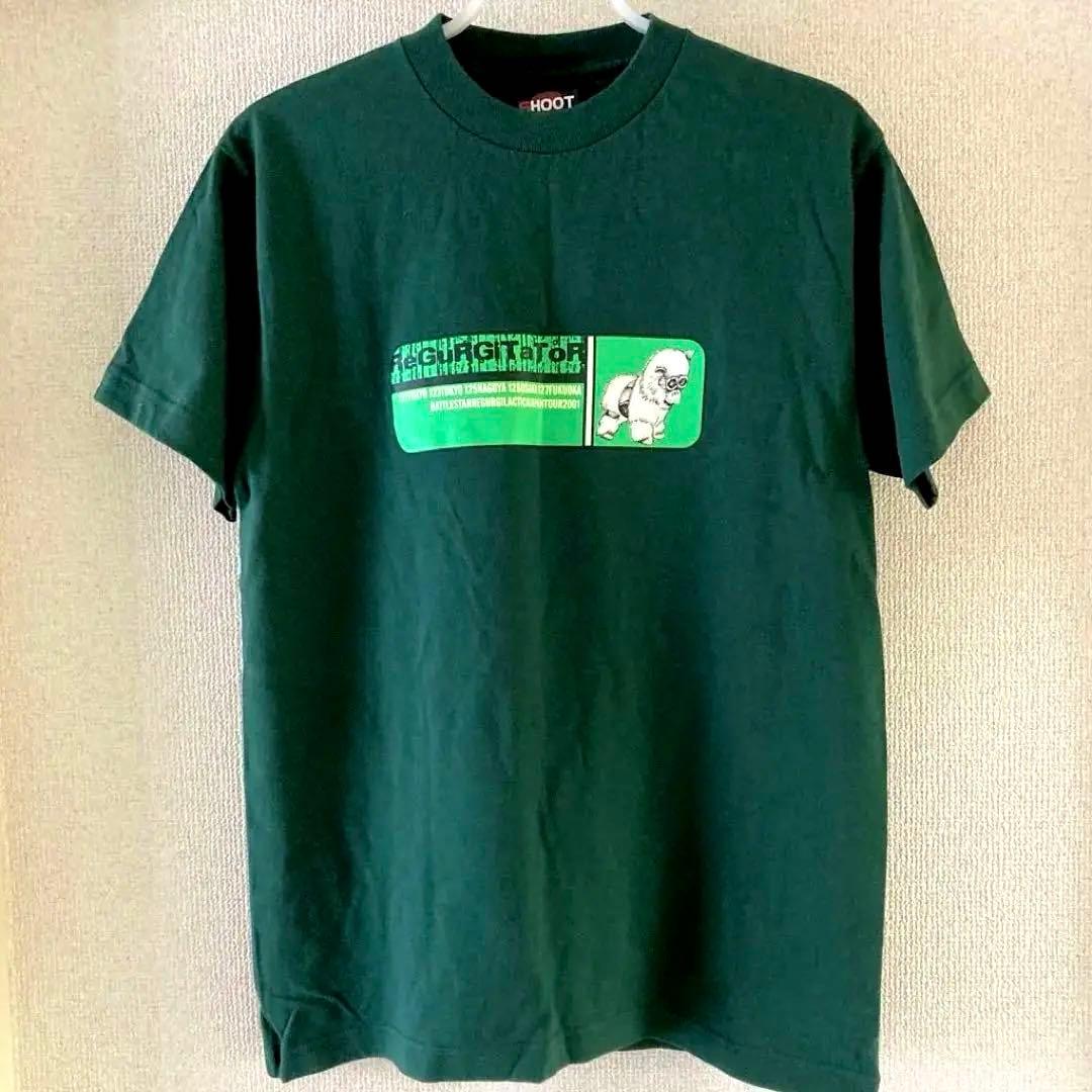 REGURGITATOR リガージテーター Tシャツ Sサイズ
