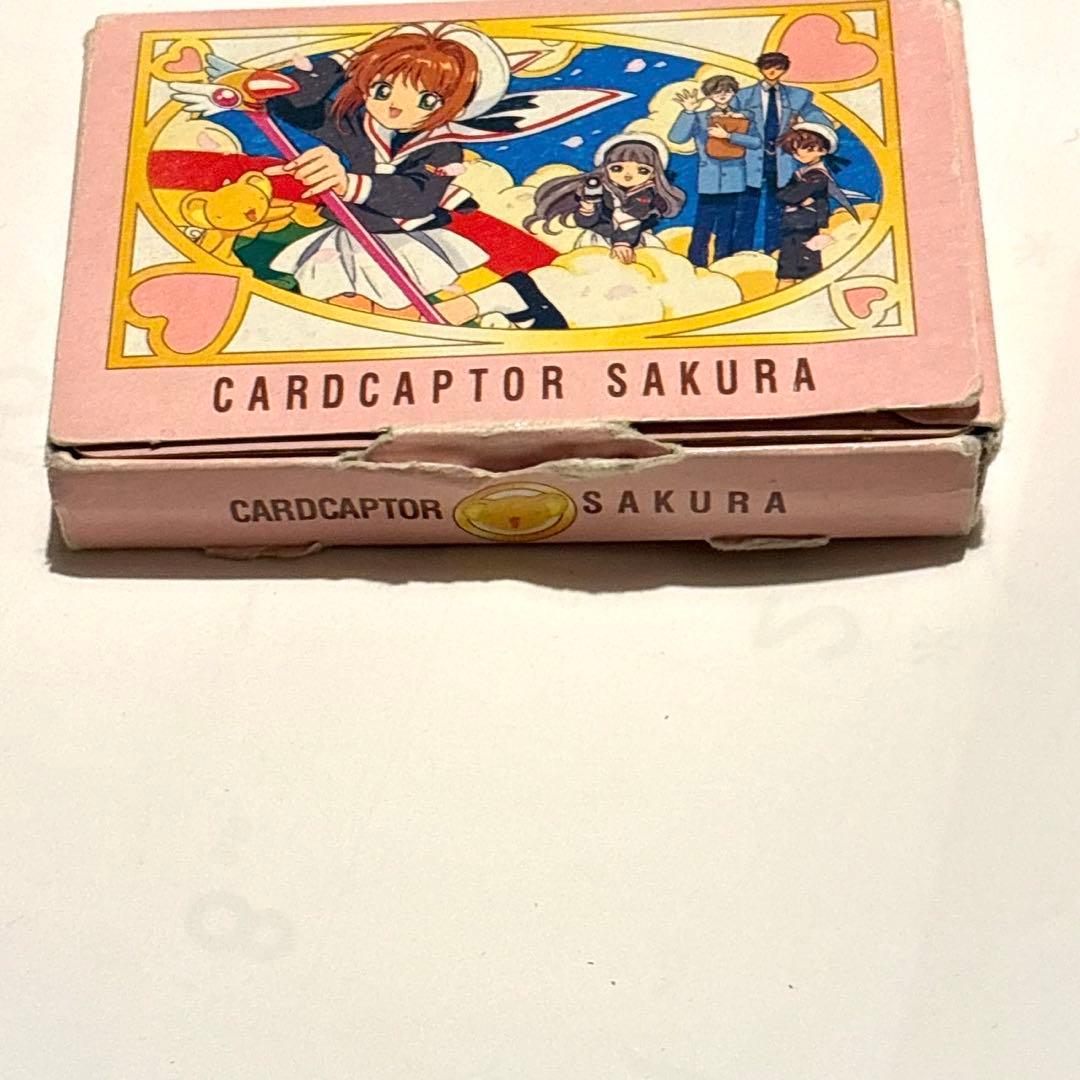 カードキャプターさくら　トランプ　なかよし付録　平成レトロ　レトロ　キャラクター