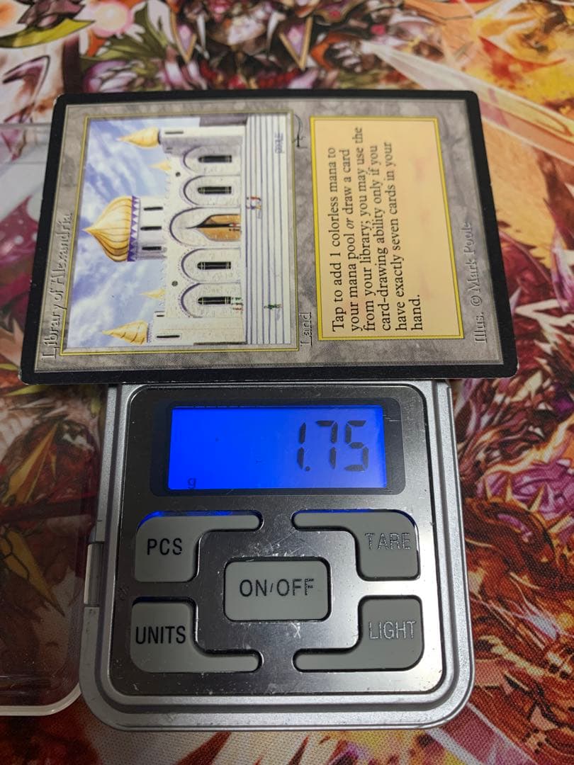 MTG Library of Alexandria 英語　アラビアンナイト