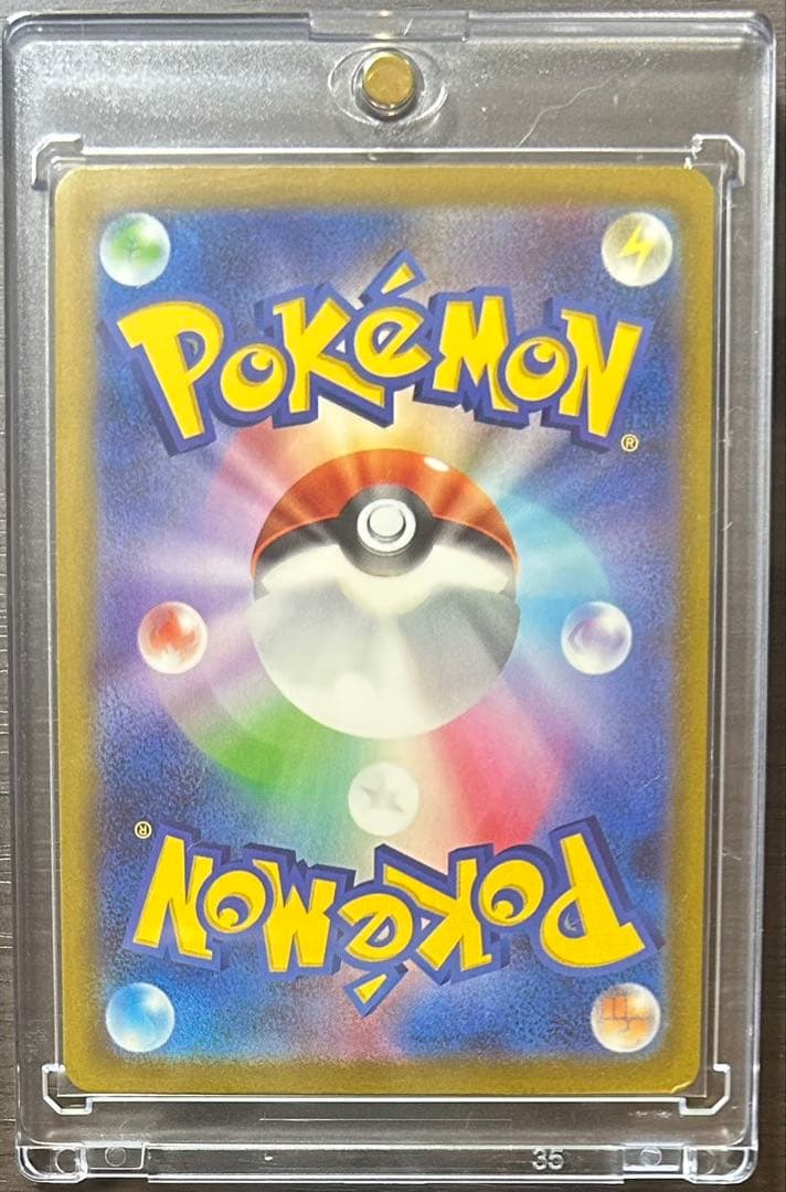 ポケモンカード メガドリーム ex ゴッドパック 10枚セット