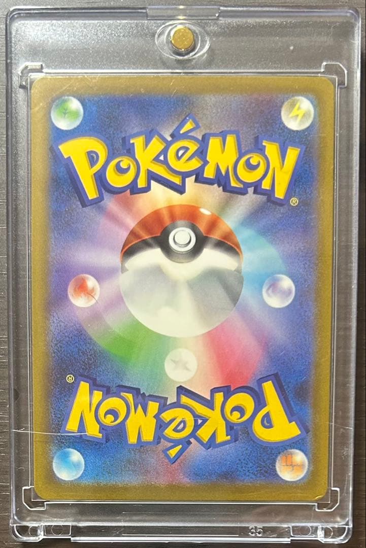 ポケモンカード メガドリーム ex ゴッドパック 10枚セット