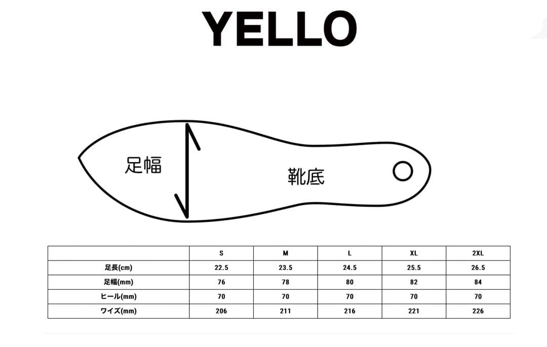 YELLO QUINN SANDALS ✳︎カラーホワイト✳︎サイズL