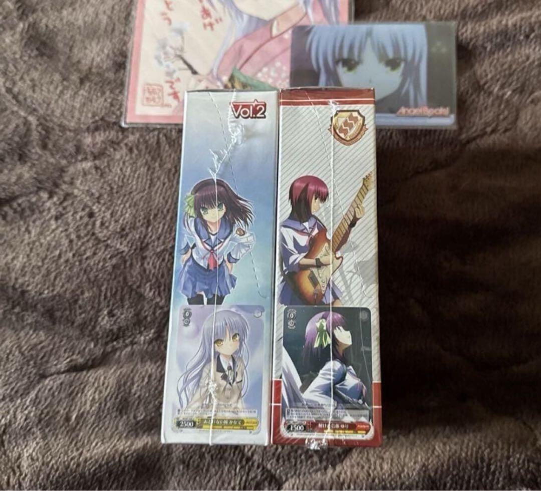 ヴァイスシュヴァルツ Angel Beats! エクストラブースター　BOX