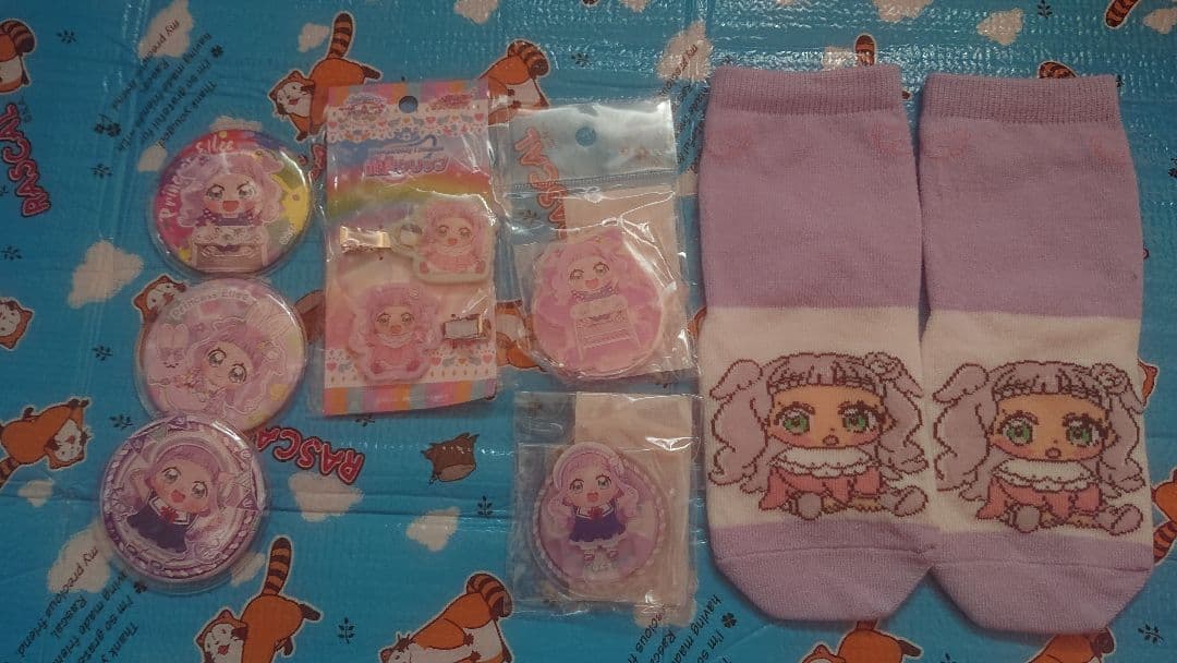 ひろプリ ひろがるスカイプリキュア プリンセス・エル／キュアマジェスティ