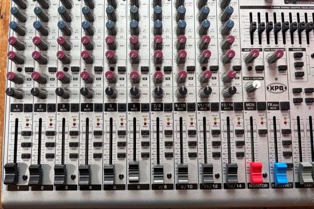 Behringer Eurorack UB1832FX Pro 動作確認済