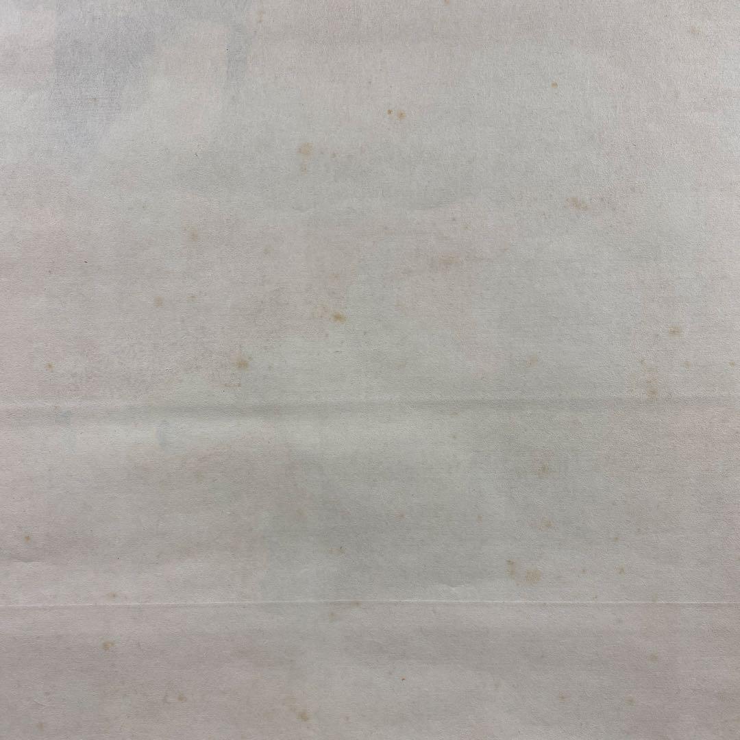 美品 掛け軸 大幅！ 上村松園筆「序の舞」美人画 浮世絵 年中掛け