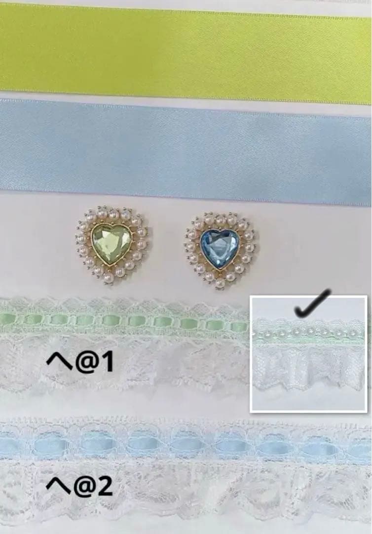 おちゅ 発送方法プロフにて！ページ