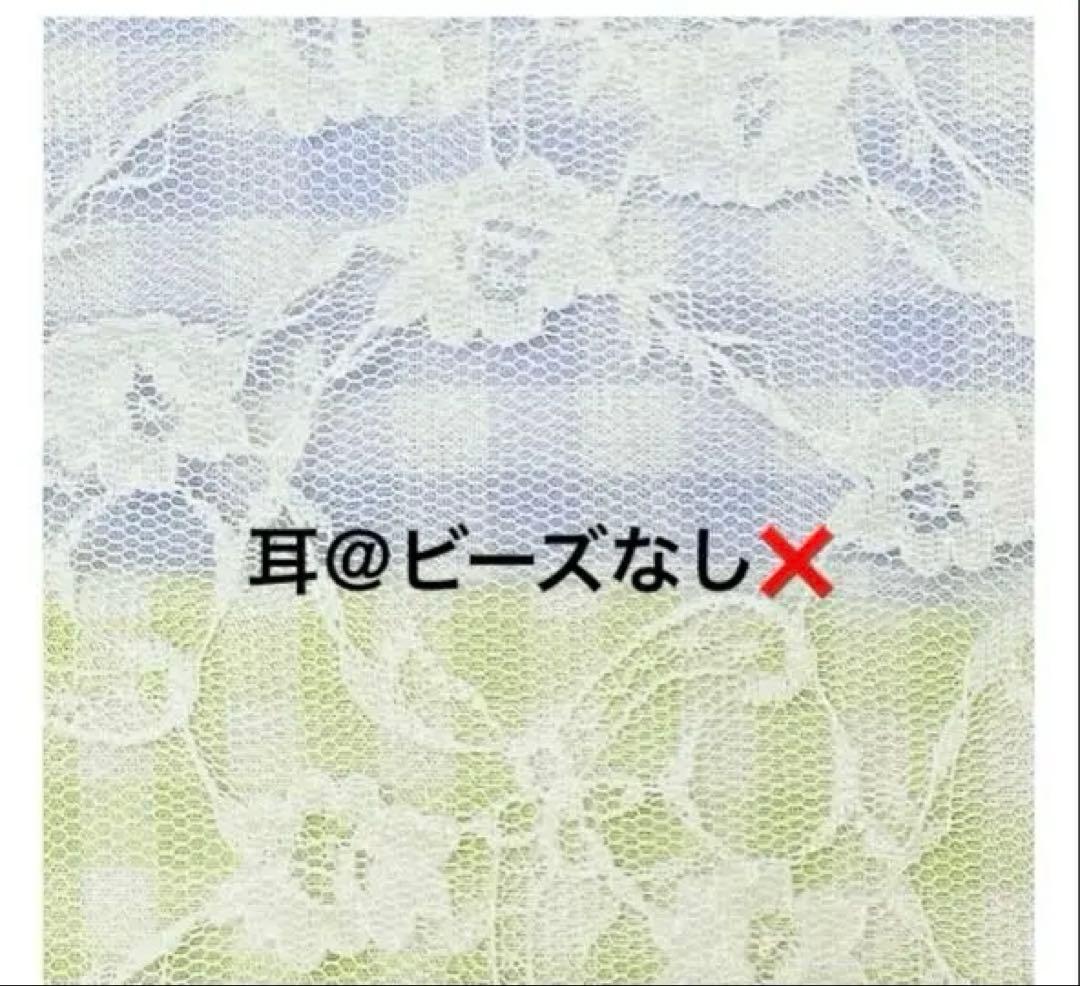 おちゅ 発送方法プロフにて！ページ