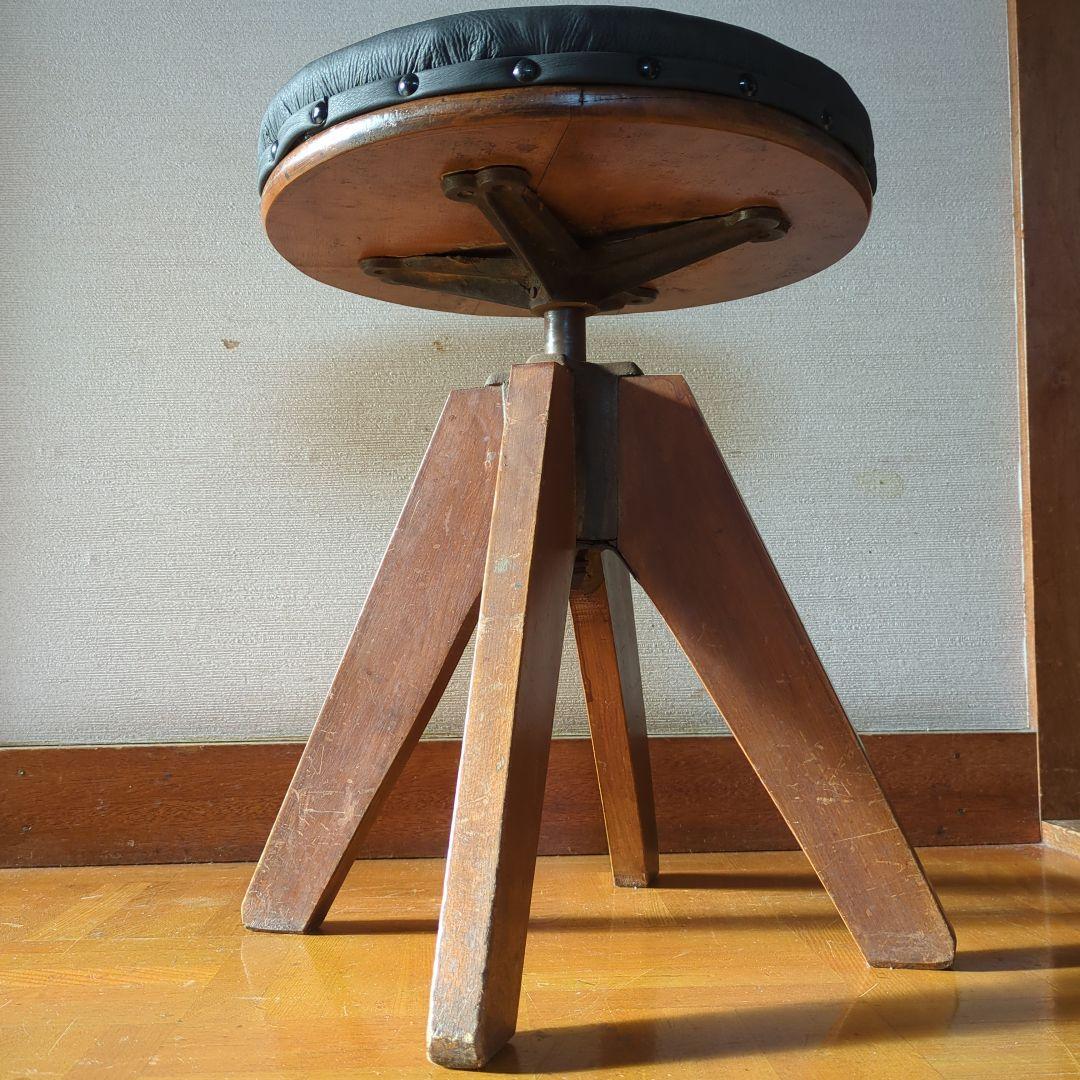 ブロカント古道具　回転椅子 ドクターチェア