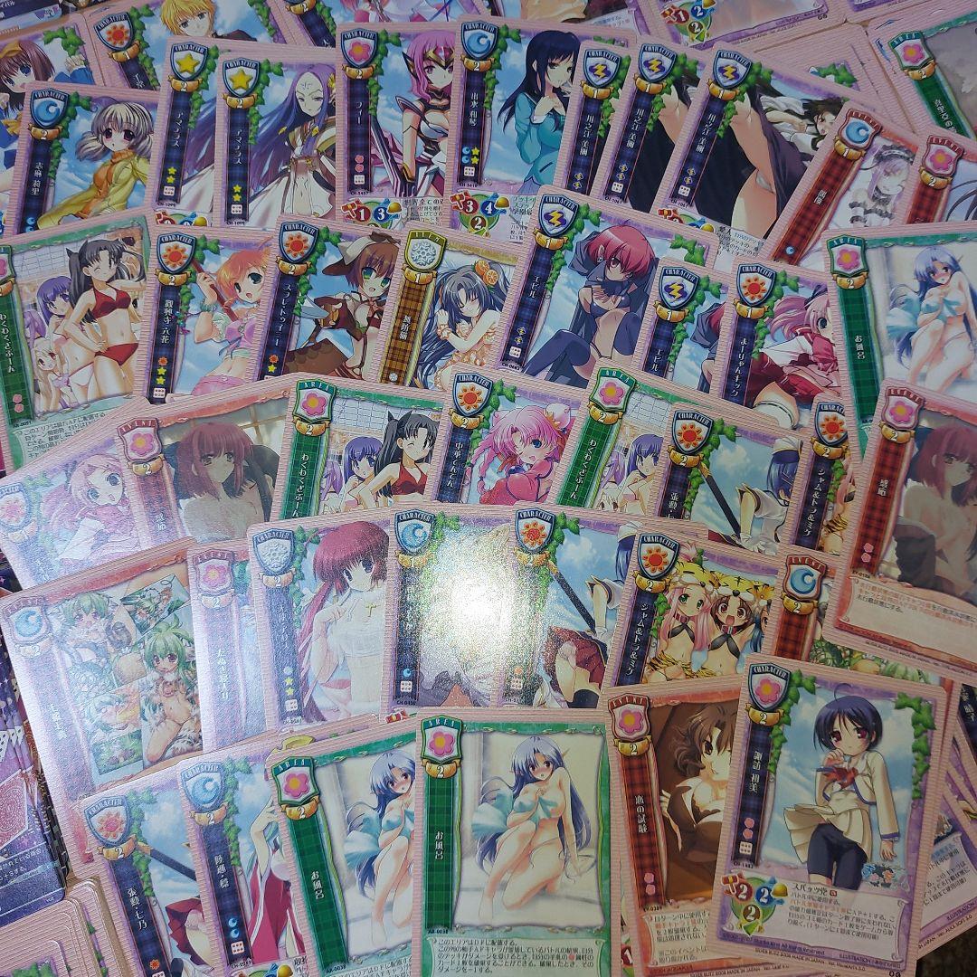 『15kgまとめ』　Lycee 　旧リセ　新リセ