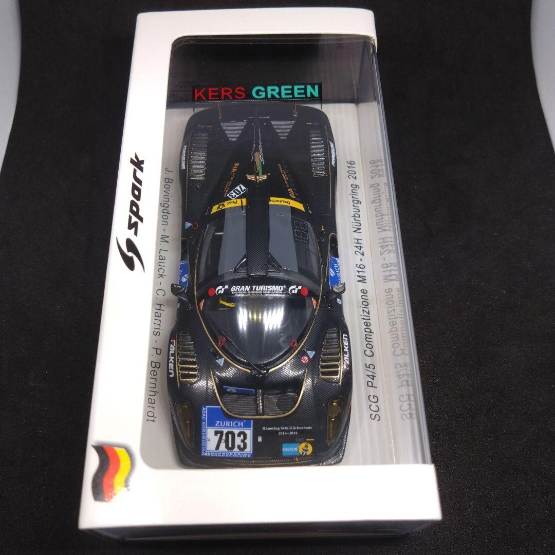 スパーク SCG P4/5 コンペティツィオーネ ニュルブルクリンク24時間