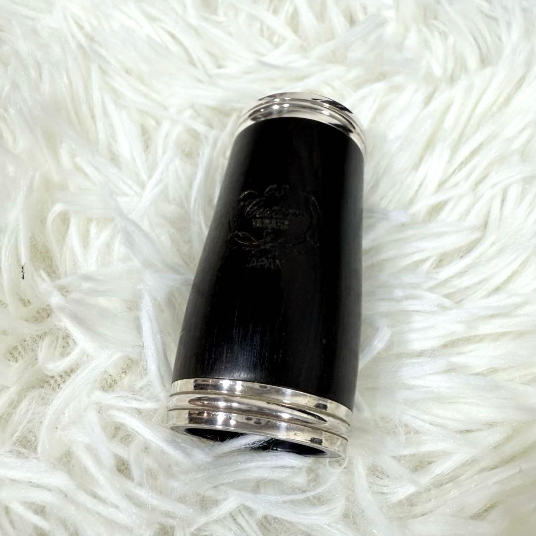 YAMAHA ヤマハ カスタムCS YCL-852II クラリネット 管楽器