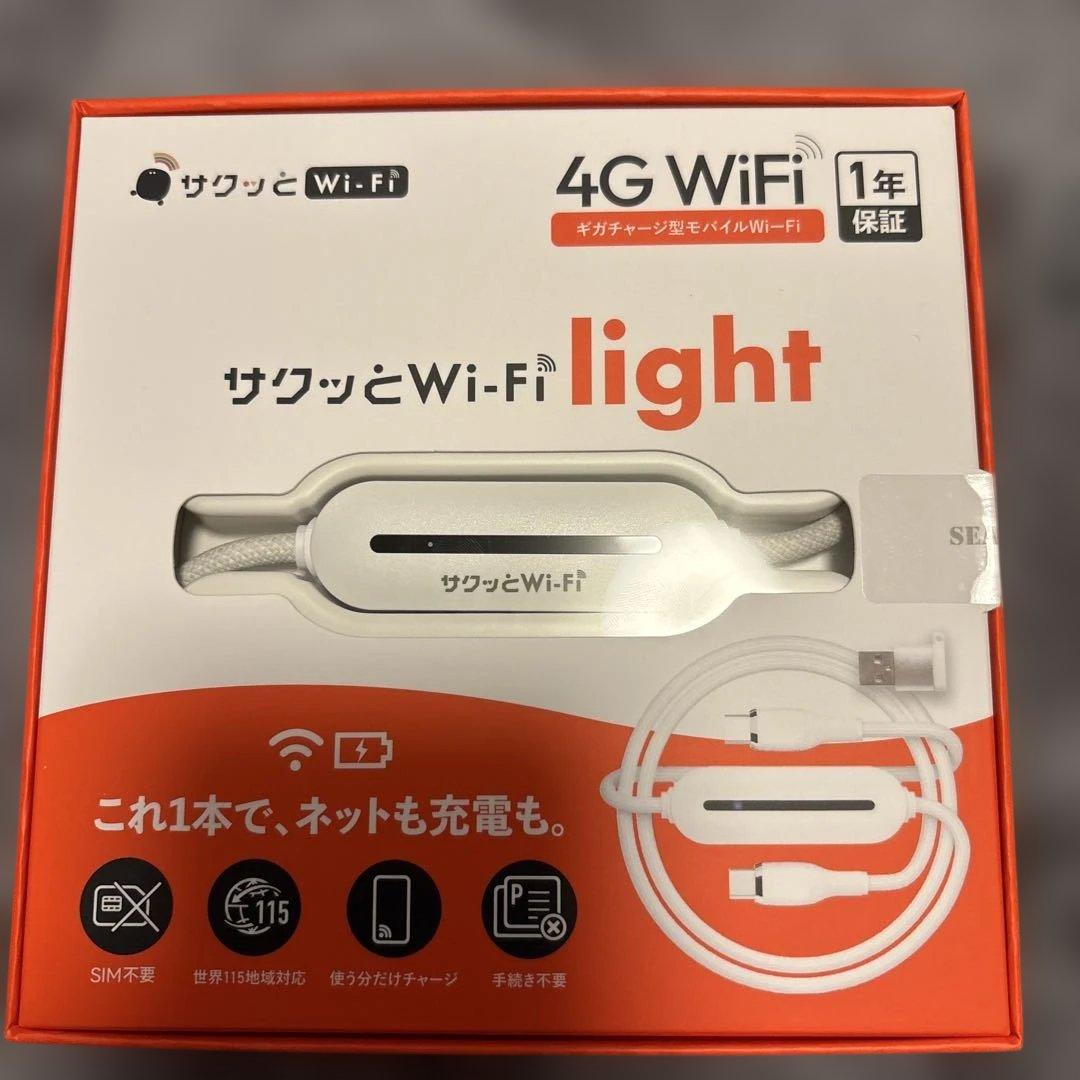 サクッとWiFi Light ギガチャージ型モバイルWi-Fi SIMフリー
