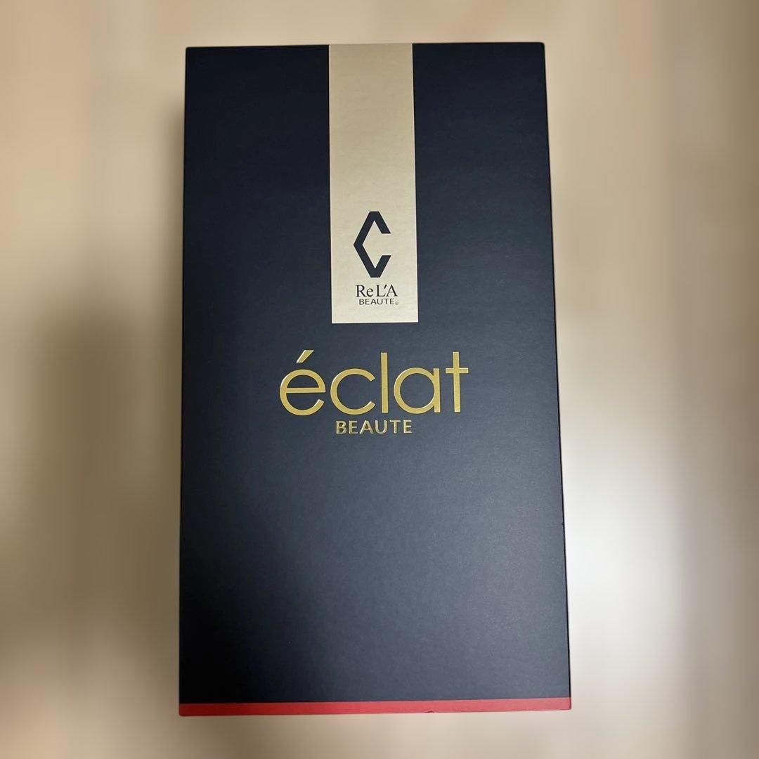 リアボーテ美顔器エクラボーテ