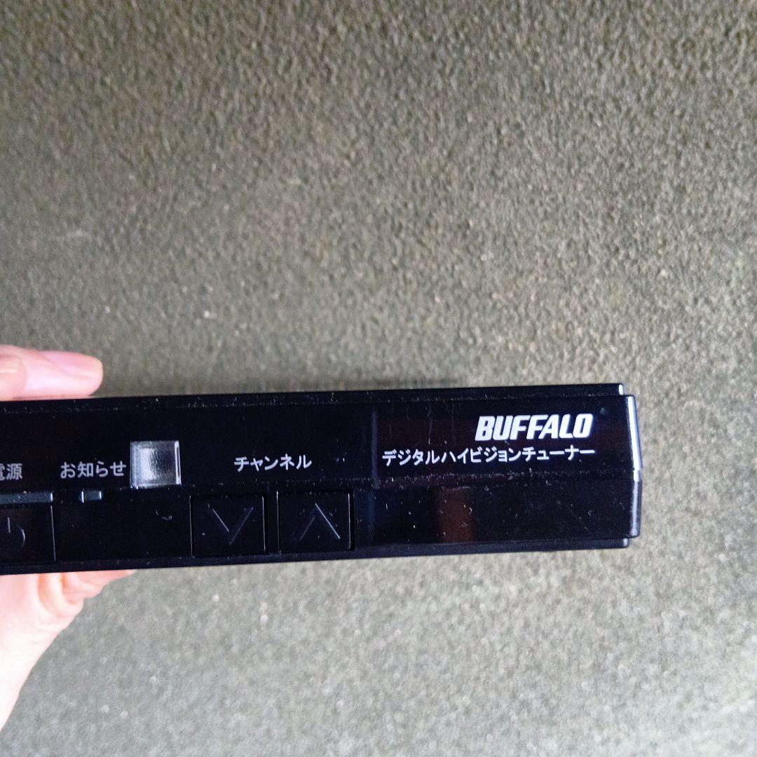 チューナー　黒