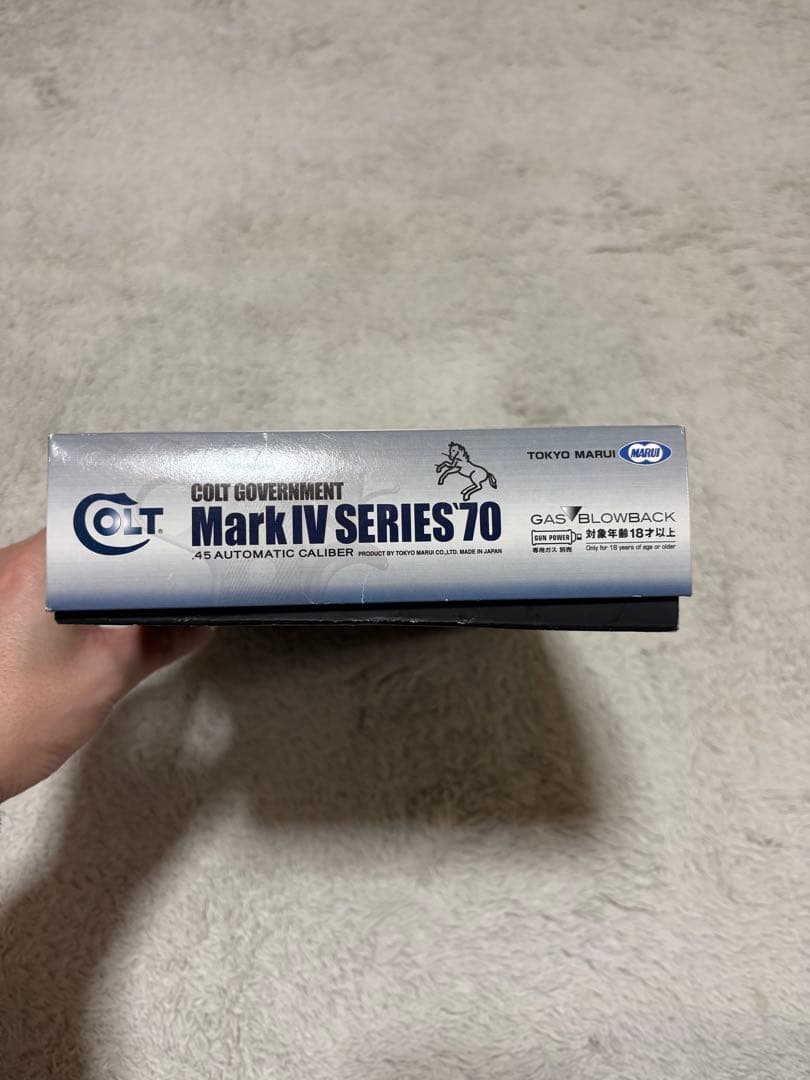 マルイ　コルトガバメント　Mark Ⅳ SERIES 70 ブラックウッド調