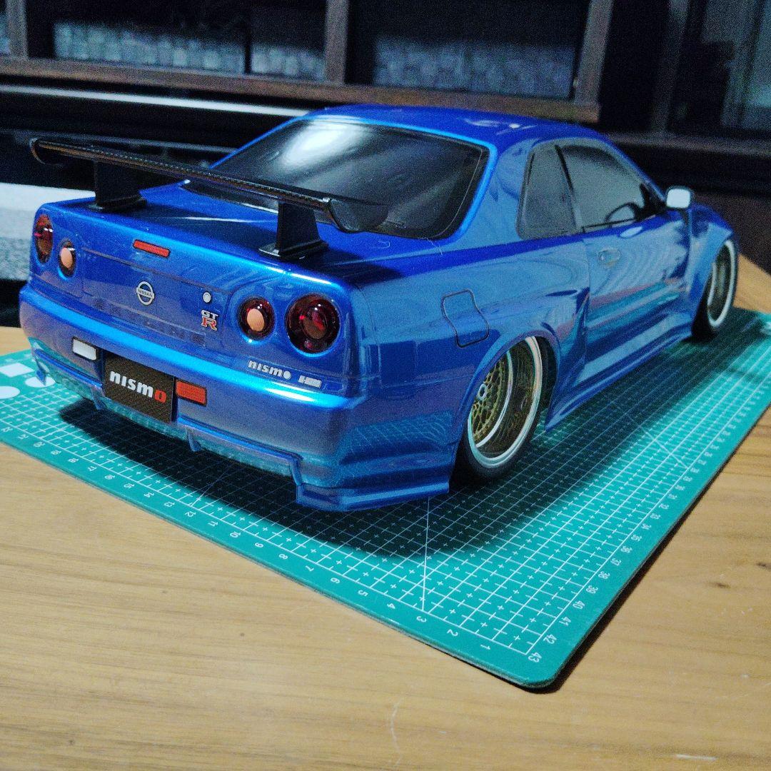 MASAKI リーマーセット込み