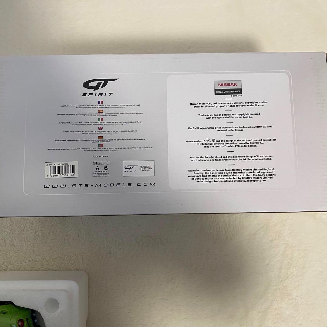 【限定504台】GT SPIRIT NISSAN GT-R (R35) グリーン