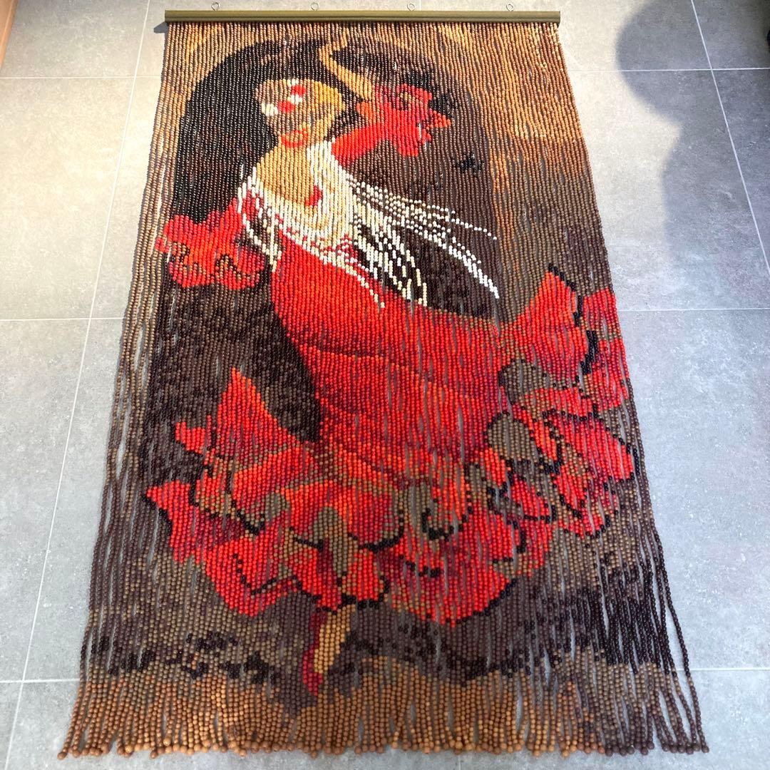 昭和レトロ ビーズのれん 85×150cm フラメンコダンサー ビーズカーテン