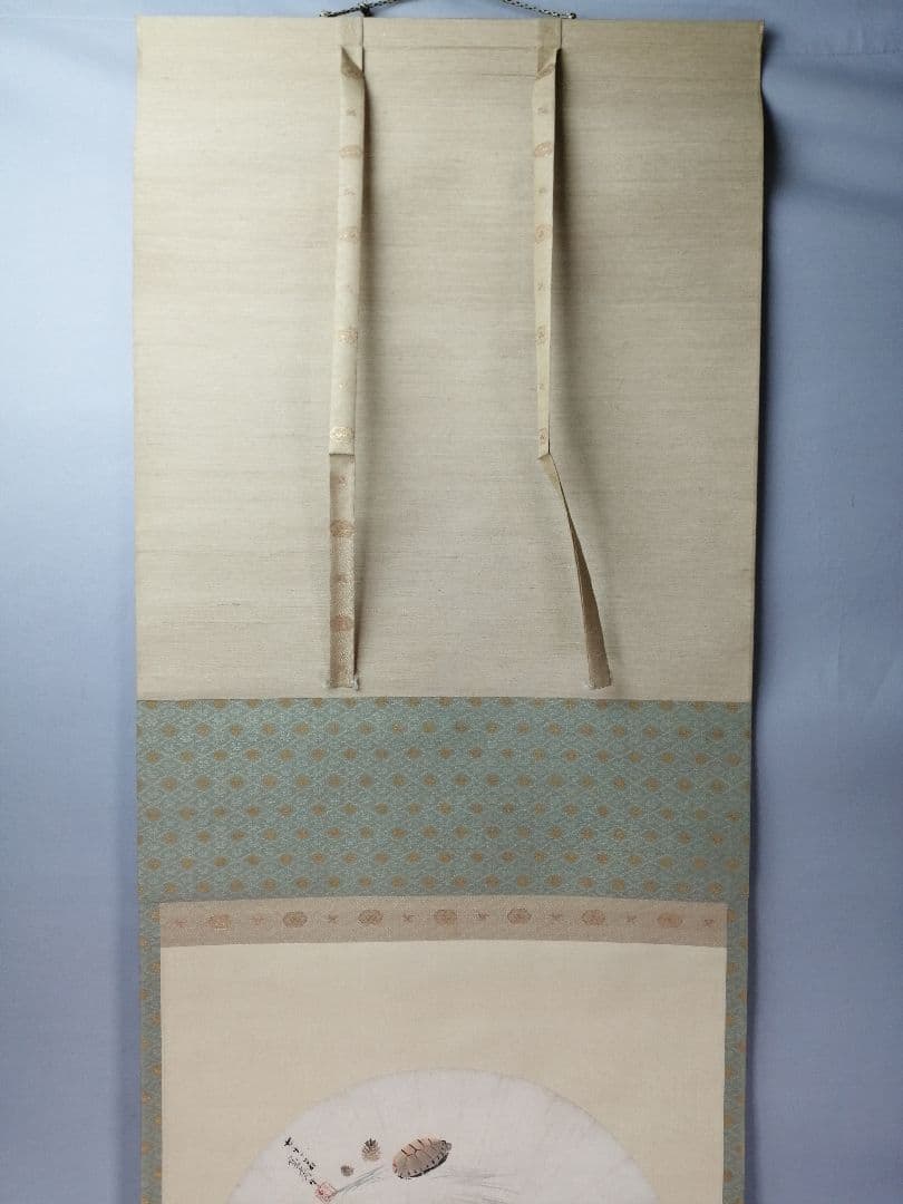 【茶道具】森寛斎筆　百山識 『亀の図』　扇面　茶掛　C12