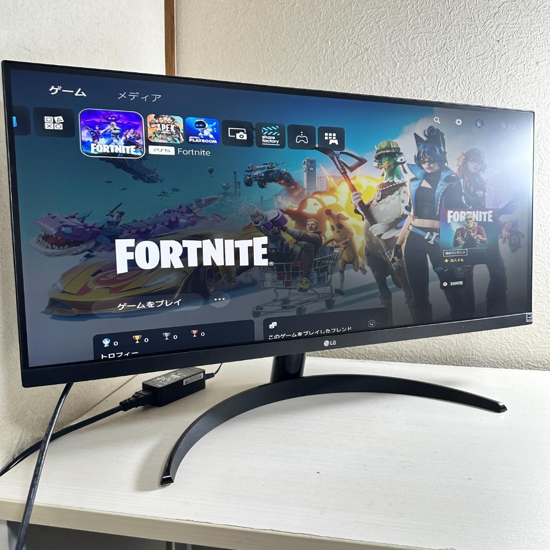 LG ウルトラワイド 29型 ゲーミングモニター