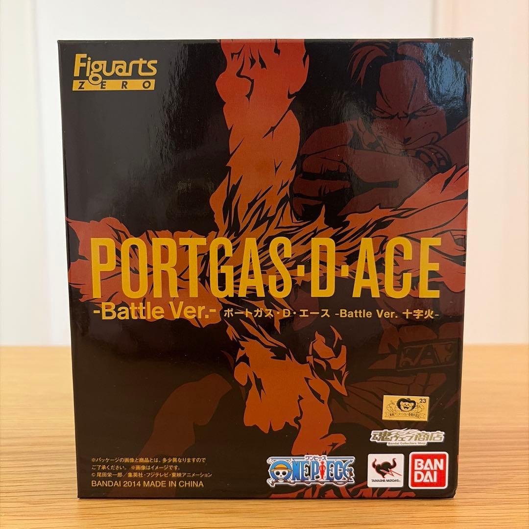 Figuarts ZERO エース