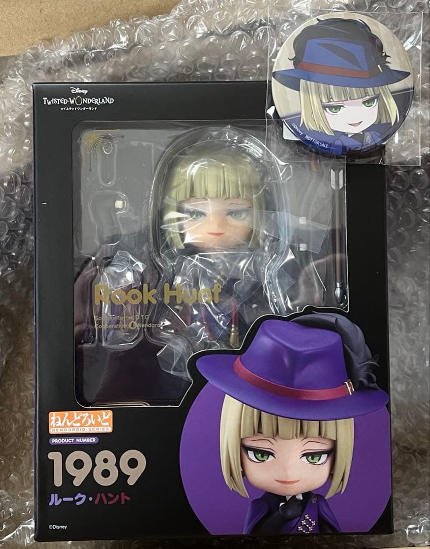 ツイステ　ルーク ねんどろいど