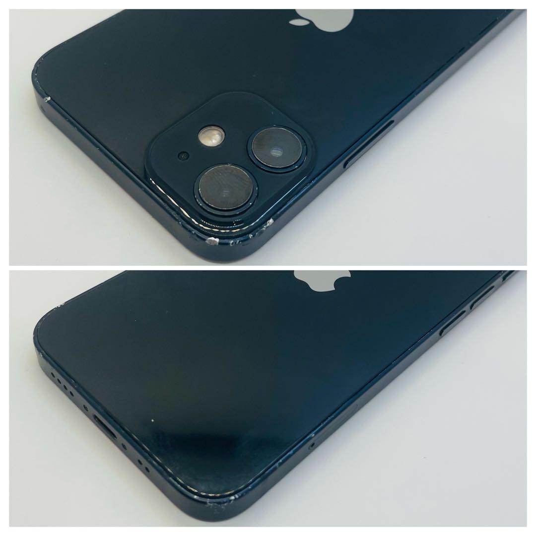 ⭐️新品バッテリー⭐️iPhone12mini 128GB ブラック シムフリー