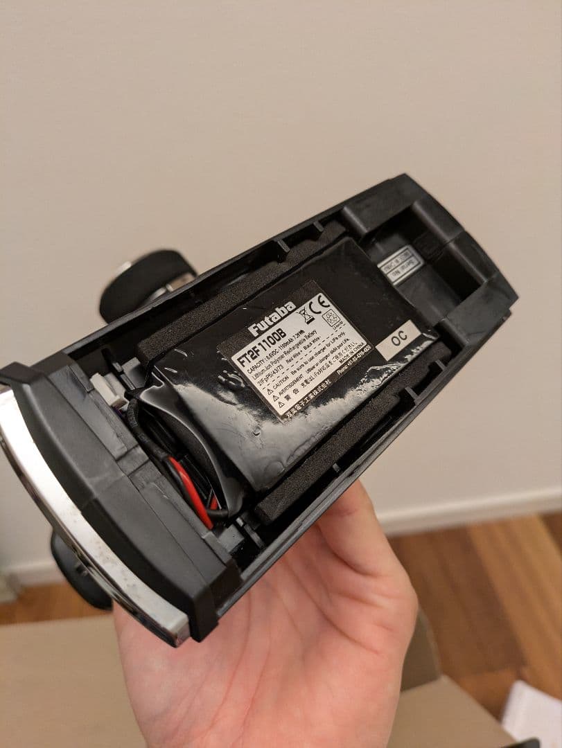 【　アウンカントミン　】Futaba 7PXR ラジコン送信機