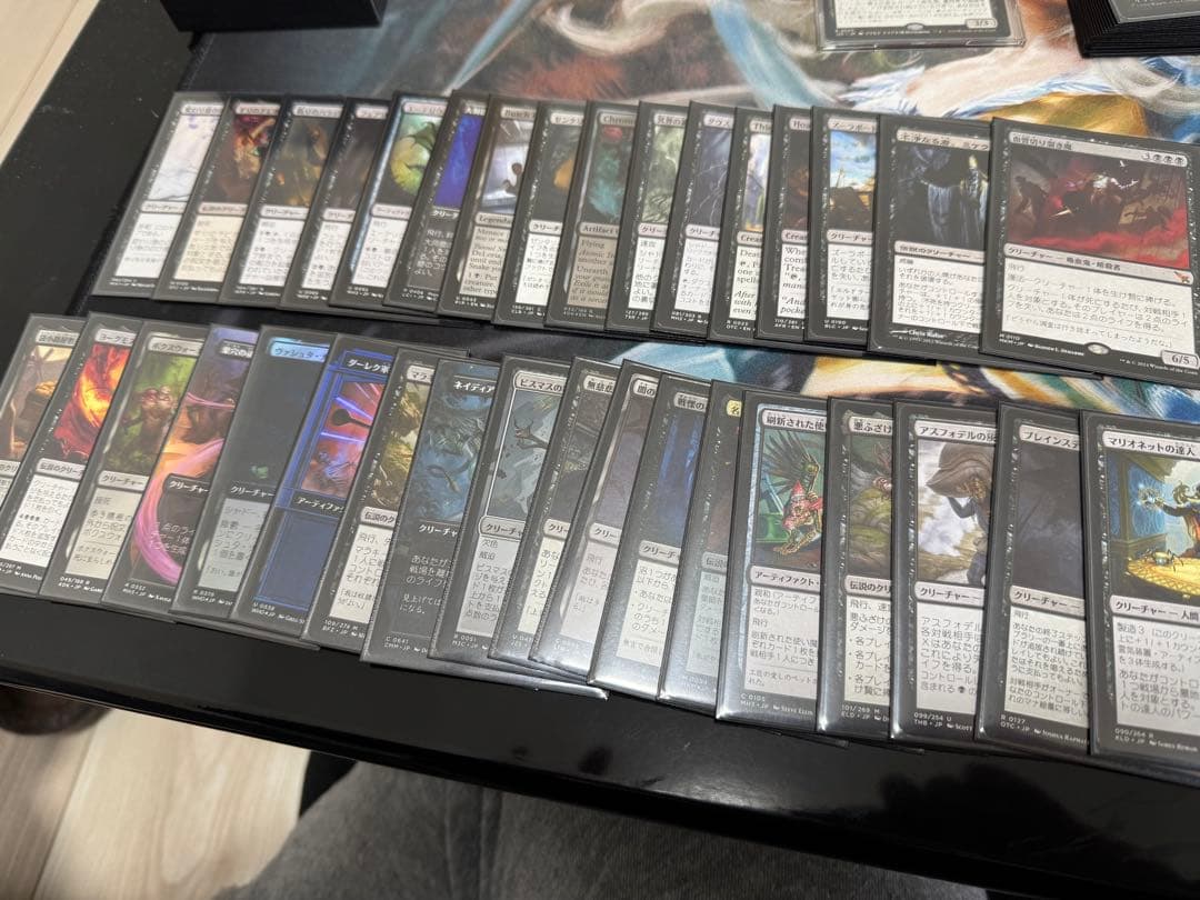 り*く様 mtg 搾り取る徴税人、レヴ　統率者デッキ