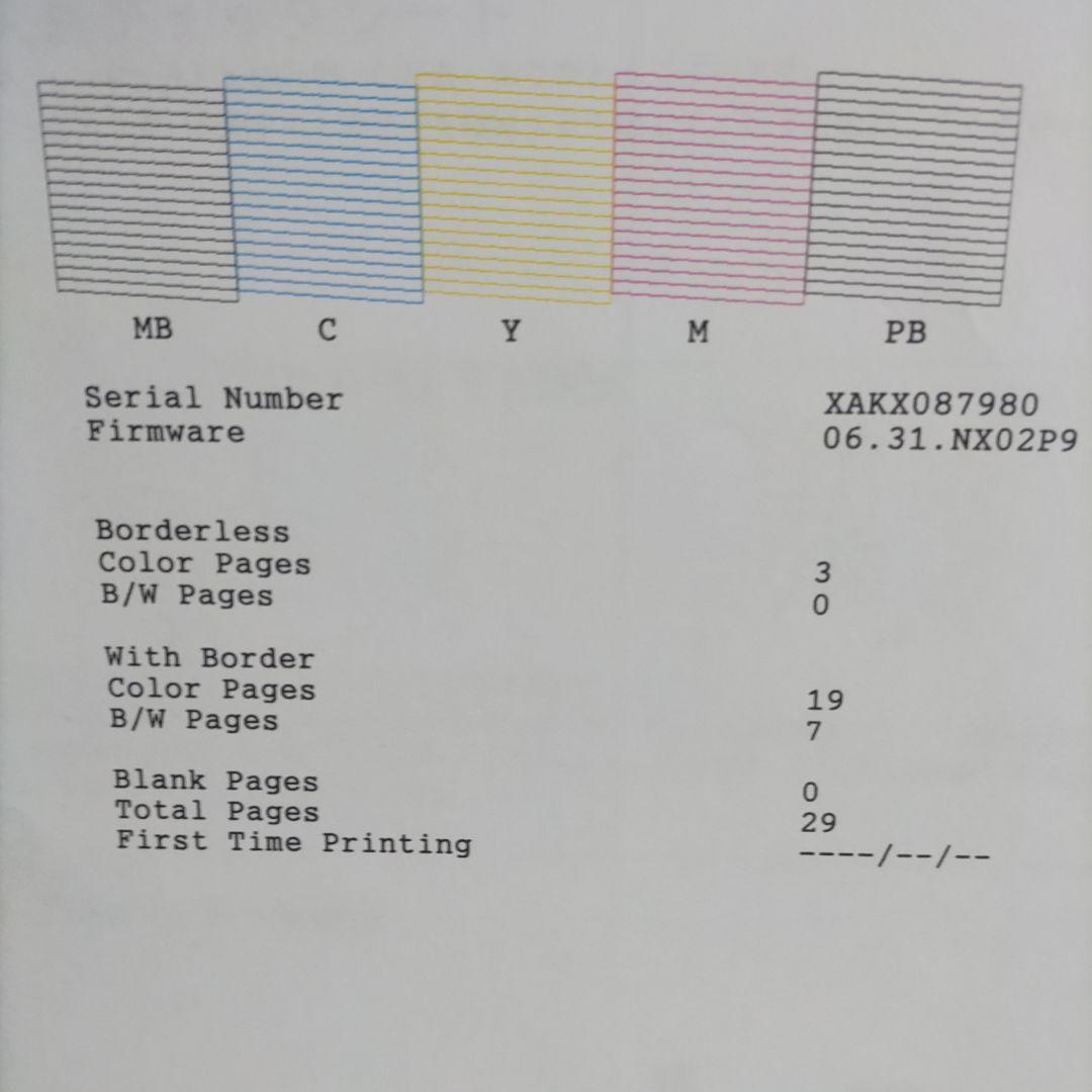 エプソンプリンターエコタンクEW-M754TW総印刷枚数29枚
