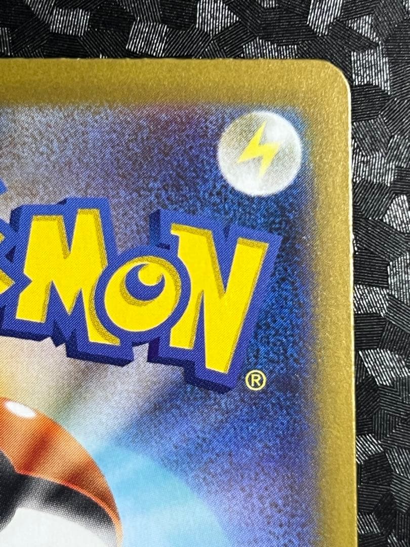 【追跡あり匿名配送】ニャースex SAR