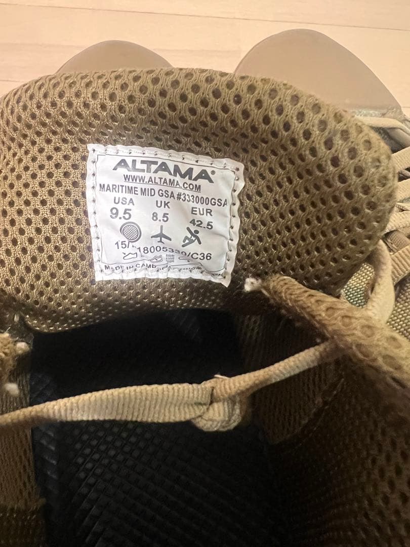 ALTAMA アルタマ マリタイムアサルト MID 27.5cmマルチカム