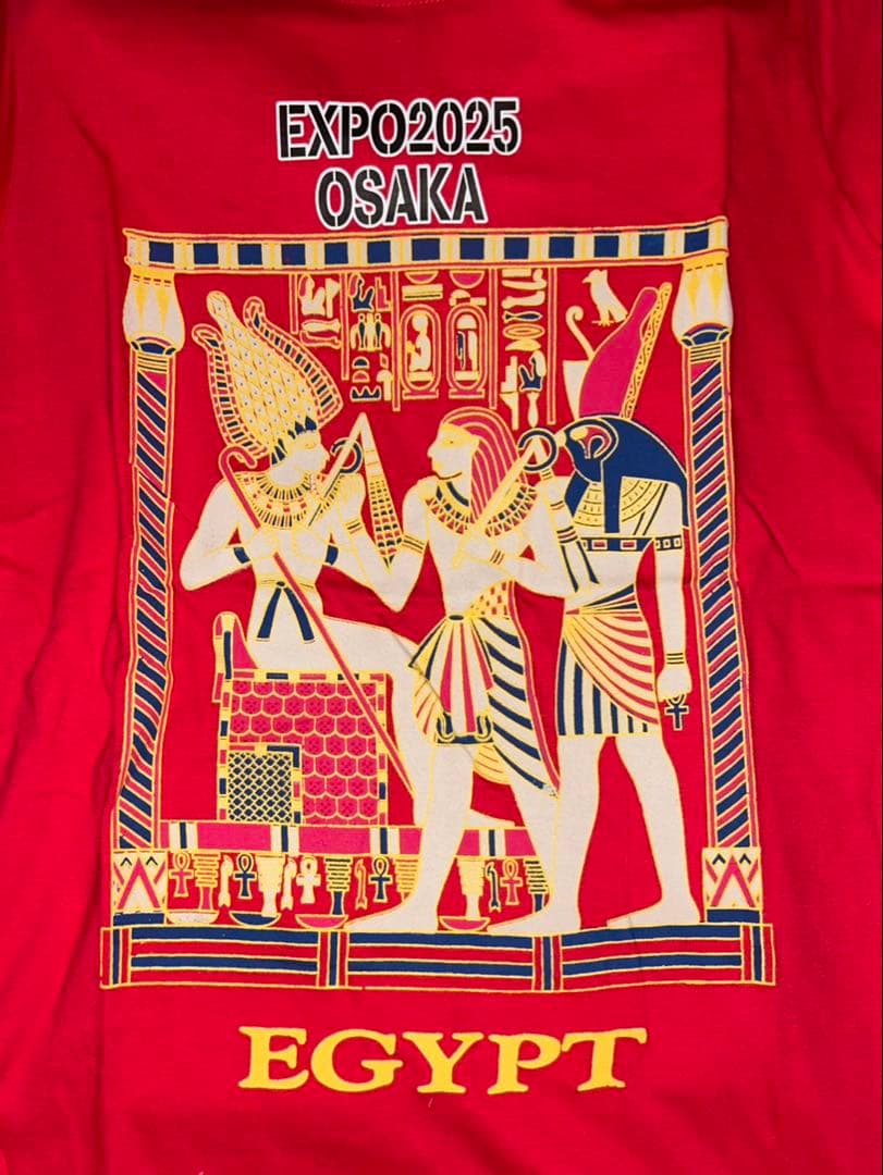エジプト　お土産セット