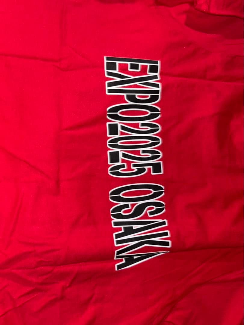 エジプト　お土産セット