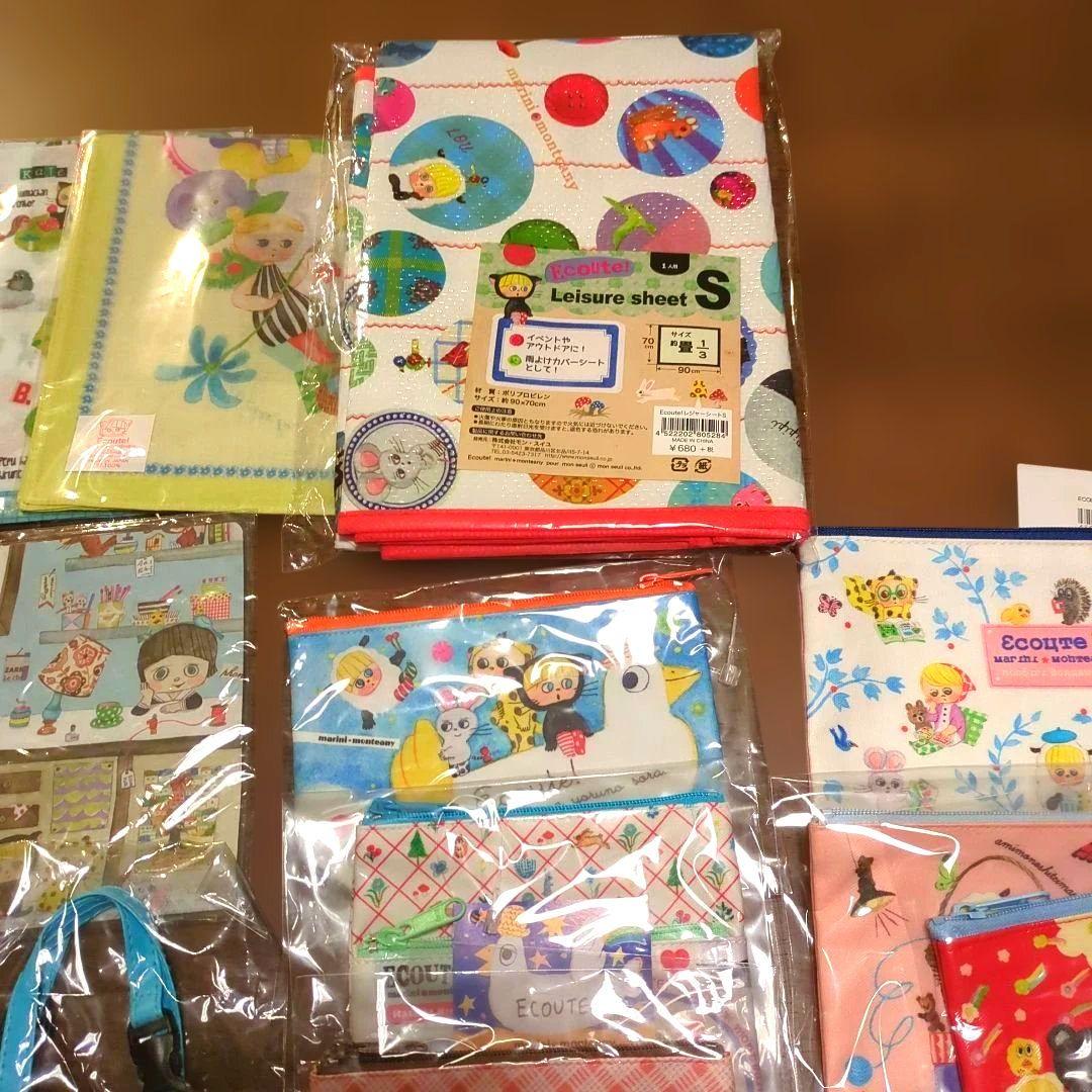 マリーニモンティーニ　エクート 色々22点セット