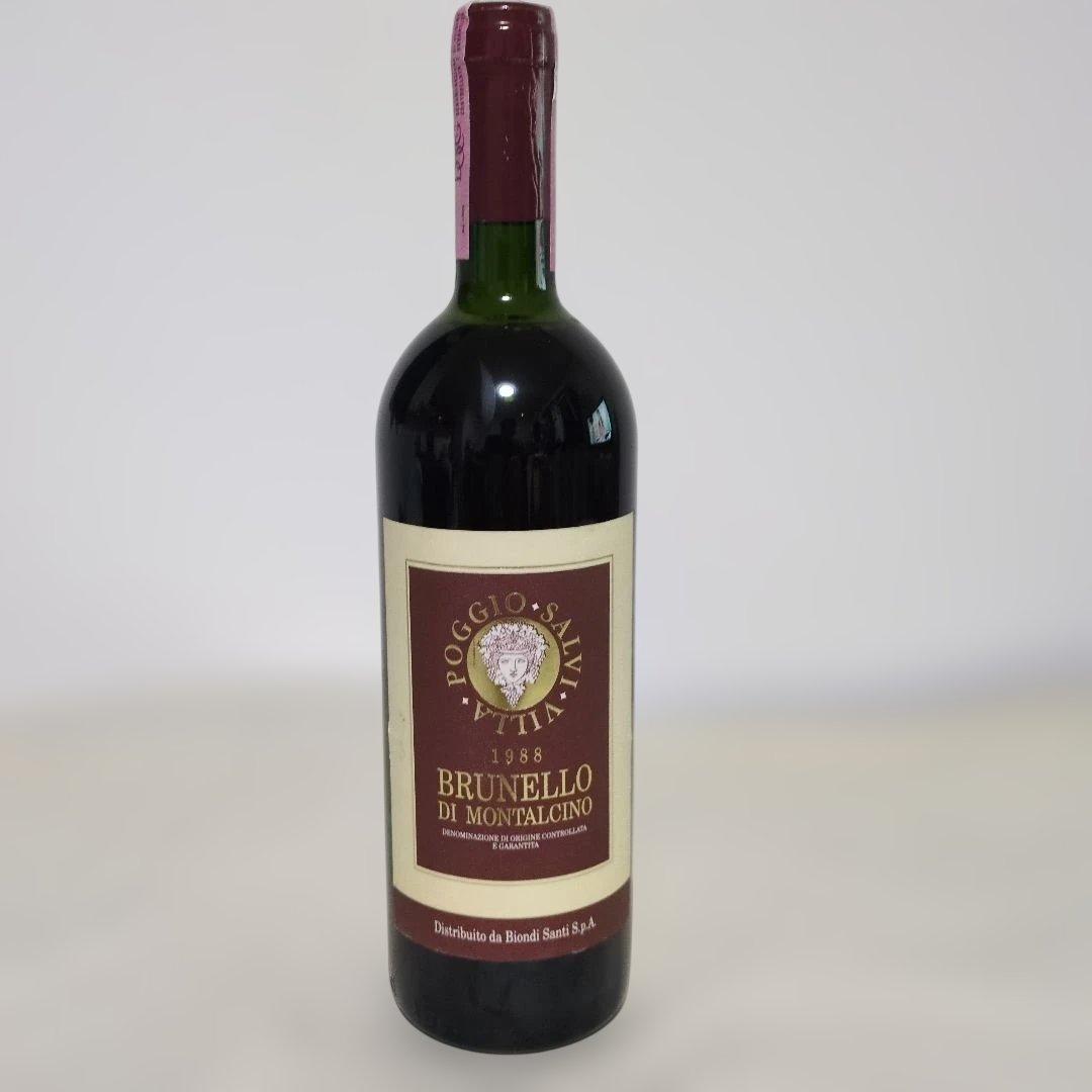 【ヴィンテージワイン！】ブルネッロ・ディ・モンタルチーノ1988　DOCG赤札付